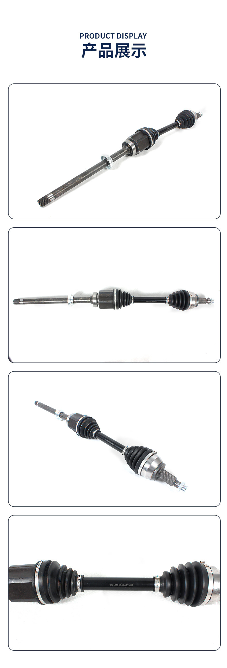 Suitable for Land Rover Evoque 2.0t Front Right Half Shaft Assembly Car Inner and Outer Ball Cage Universal Joint Assembly Drive Shaft