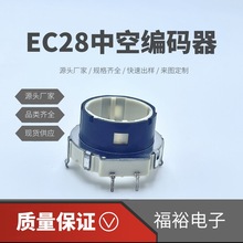 EC28пվa ܇ʽDa пվa_Po