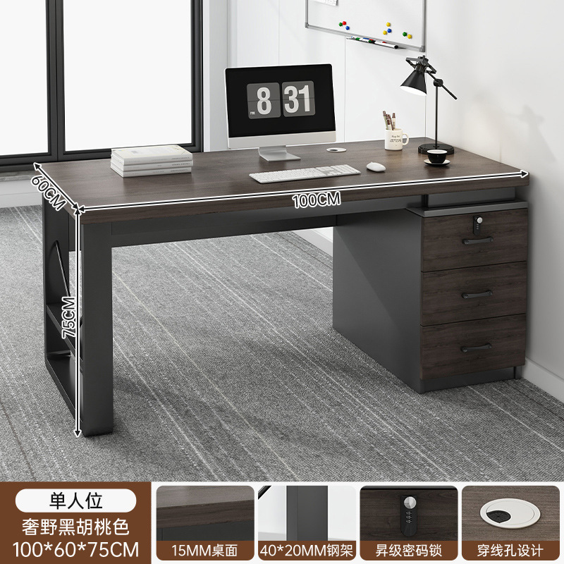 Mesa de oficina, mesa de trabajo simple, mesa de oficina, mesa y silla combinada, escritorio doméstico con cajón, mesa de computadora