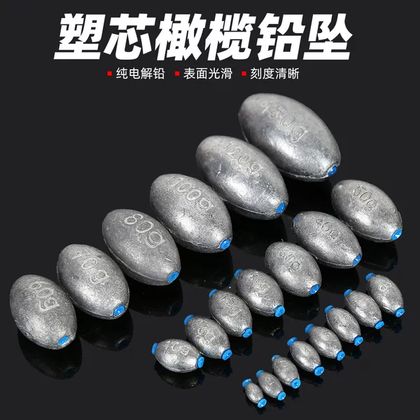 Olive-shaped lead sinker that doesn't damage the line, through-hole olive lead sinker, hollow lead sinker, explosion hook, hollow lead sinker
