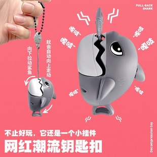 �W�tС���~���������ͨ�i�׿۴��~��С�~���С�YƷ�������~���