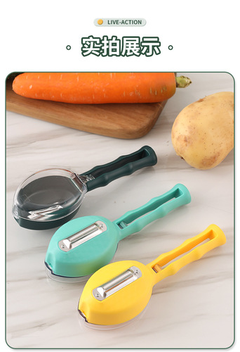 Multifunctional Melon Scooter with Cover and Storage Kitchen Peeler, Household Peeling Knife, Fruit Peeler Manufacturer Wholesale