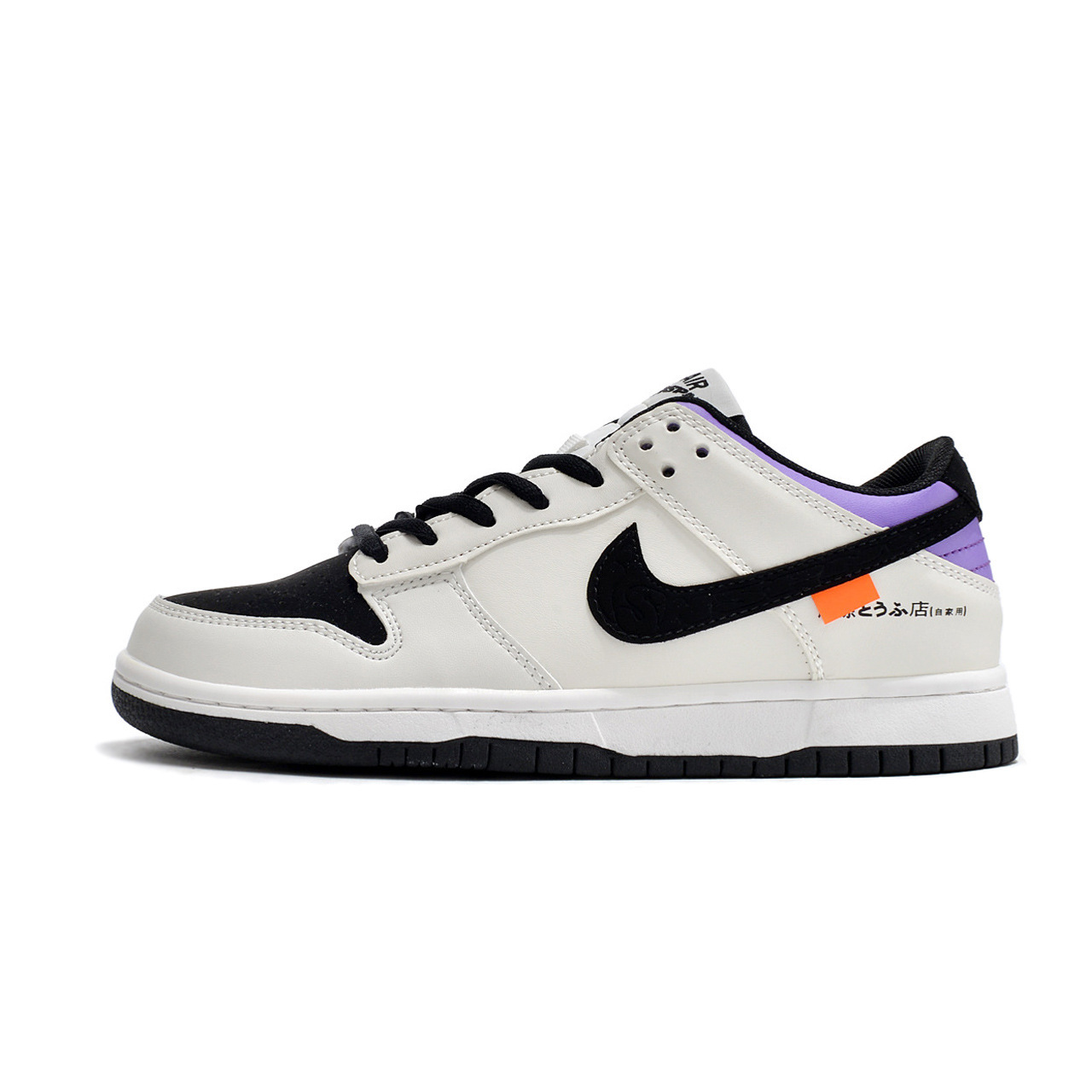 Naik oficial dunk sb Green Apple Low-top AJ1 Air Force One AF Putian Shoes Zapatos para hombres y mujeres Deportes para estudiantes Pure Original