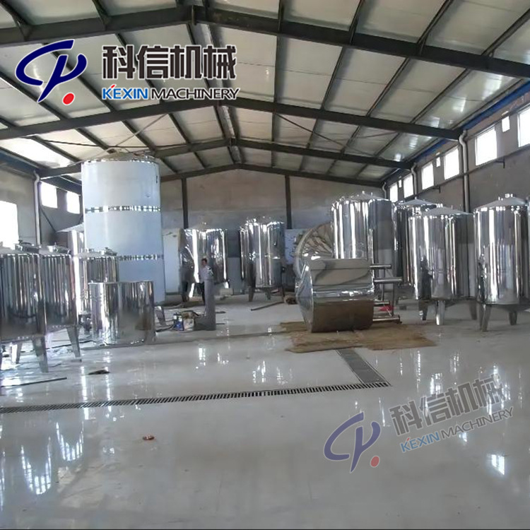 全套全自动榴莲醋饮料 榴莲醋饮料制作 榴莲醋饮料加工设备