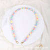 Rainbow chain, mobile phone, shoulder bag, medical mask, necklace from pearl, accessory