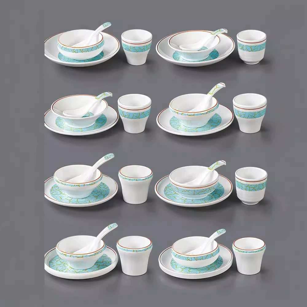 祥源美餐具，组合装，商用汤碗，4件套