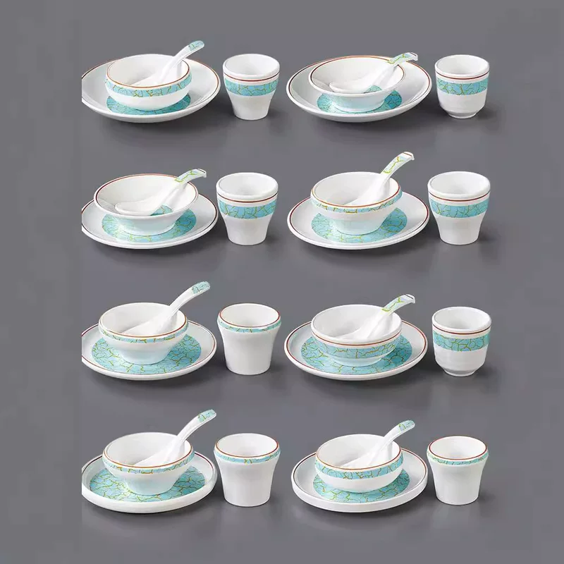 祥源美餐具，组合装，商用汤碗，4件套