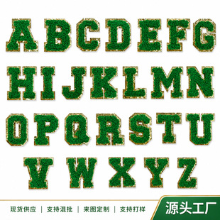 ë����Ӣ����ĸ�NA-Z��Gɫ��ɫ�����ش̽����N���b����o�����l