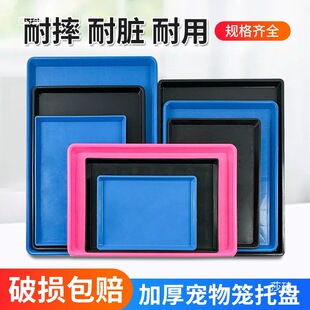 ���\�бP����ӼS����P�\���бP�L���μӴ�̖�B�\���\�u���\�ױP