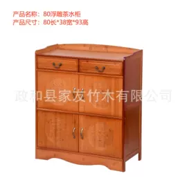 收纳架;收纳柜;鞋架