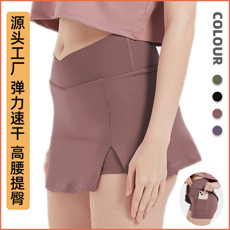 Silgutu Yoga Skirt Women's Spring and Summer High Waist Quick-Drying Hip-Covering Skirt Pants Training Running Sports Tennis Skirt