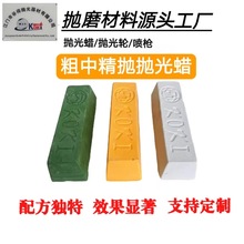 �R�撁��Ϟ���P䓒�����ĥ���߽��ْ�����Ϟ����Ϲ�Ϟ�߹�