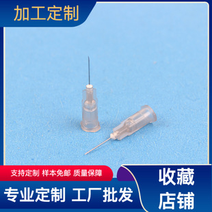 һ�����ִ�o��ˮ��ᘆ����^�ؼ� 34G1.5mm2.5mm4mm ��������l