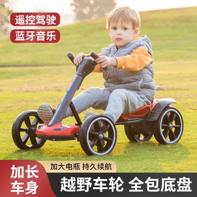 Exportación sin instalación para niños al aire libre kart eléctrico plegable para niños y niñas se puede sentar en el coche de control remoto portátil plegable