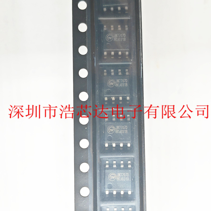 全新原装 JW7707DSOPB#TRPBF 封装SOP-8 AC-DC控制器和稳压器芯片