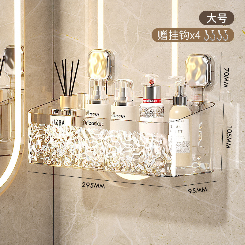 Baño peine de almacenamiento rack ponche-libre baño cesta colgante de pared inodoro lavabo máquina de afeitar cepillo de dientes tubo de almacenamiento