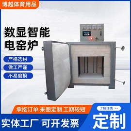 陶瓷生产机械;软陶泥