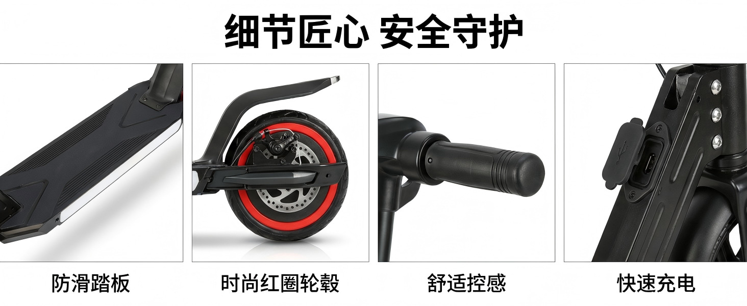Rideker Cross-Border Two-Wheeled Children's Electric Scooter Rechargeable Model 6.3inch Portable Small Folding Children's Scooter Factory
