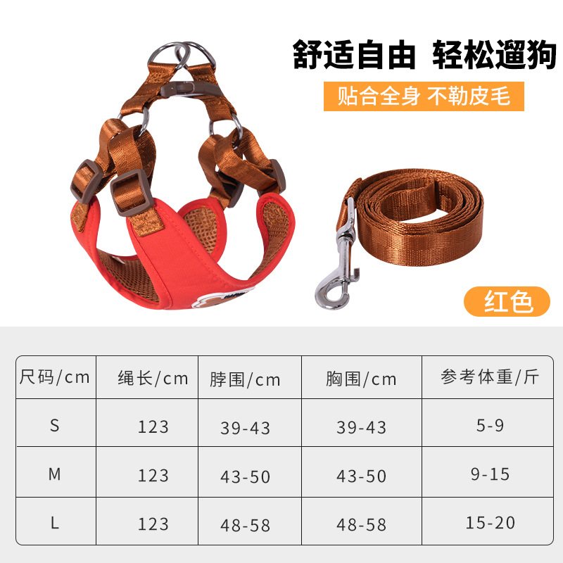 Chaleco tipo cuerda de tracción para perros pequeños Teddy Bear Chest Strap para cachorros paseando cuerda para perros collar de cadena