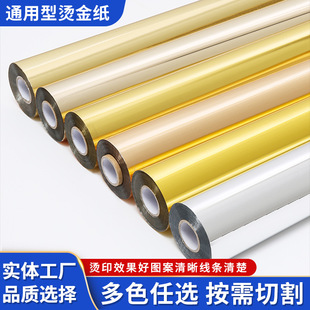 �C��늻��X����ɫ�yɫ�����^��ͨ��늻��X�C�𲭳��x�S��ֱ�N