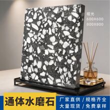 �S��ֱ�N�o�Cͨ�wˮĥʯ�u600x600���������ĥȫ���̈����ҵشu