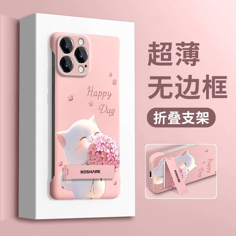 适用mi小米15/14手机壳k80/k70红米note14散热pro无边框13小猫310