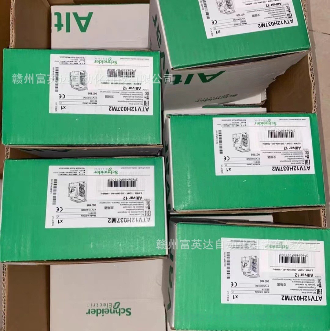 ATV12H018M3  库存 现货 实物 拍摄 议价 出售