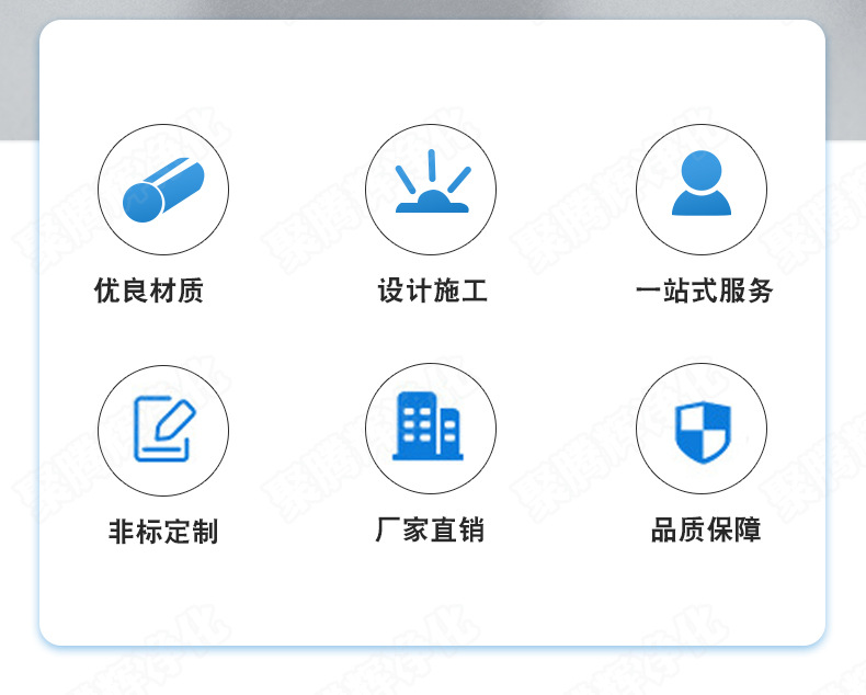 模版详情页20210407可商用_02.jpg