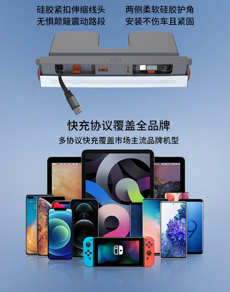 Suitable for Tesla Docking Station Model 3/Y Charger with Ambient Light, Quick Retractable Charging Slide Cover, Fast Charging