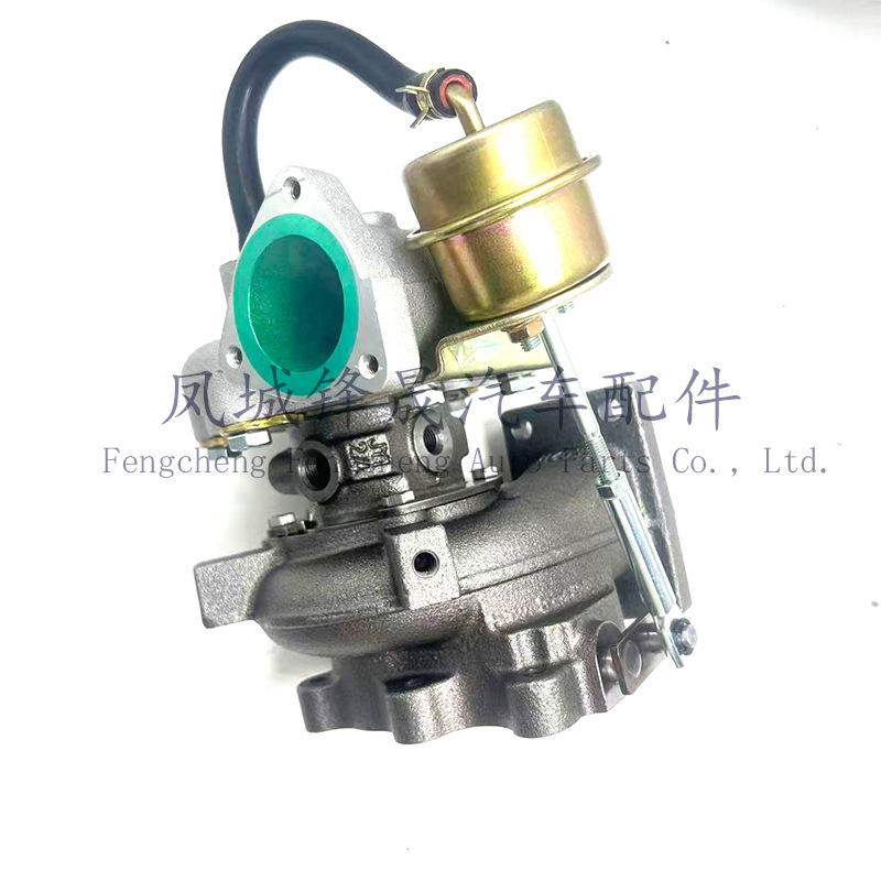 Suitable for Nissan 14411-7T605 14411-7T600 49377-02500 49377-02505