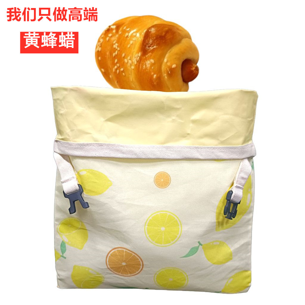 跨境热卖食品级蜂蜡布布料面包袋保鲜袋量大优惠供应源头工厂