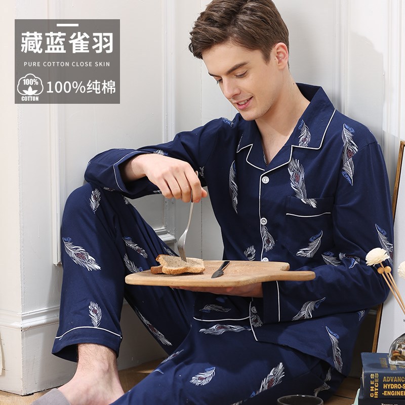 100% algodón de los hombres pijamas primavera y otoño pantalones de manga larga más tamaño suelto Otoño e Invierno traje homewear