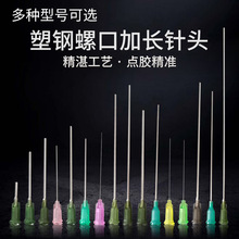 ����ݿڼ��Lƽ���c�z�C���I��򞲻�P��c�z��^14G15G18G