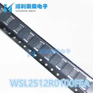 WSL2512R0100FEA DALE R01F 2512 0.01R 75ppm 1W ����z�y�����