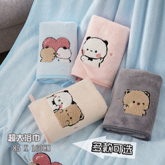 メーカー卸売りパンダ一二人形タオル大バスタオル乾髪帽子カップル三点セットサンゴ絨毯代発