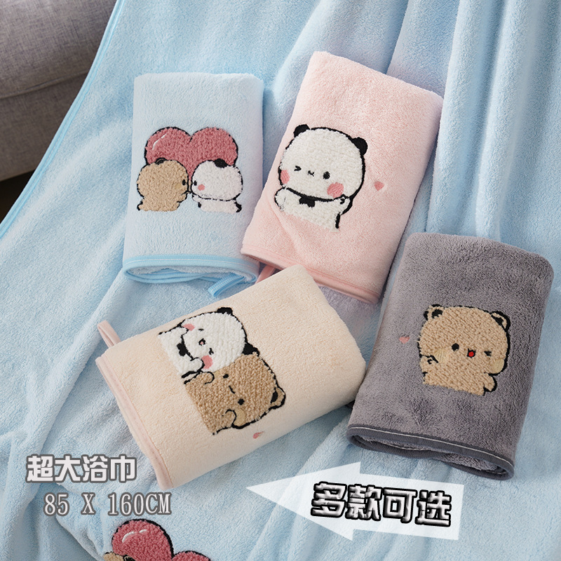 Factory wholesale panda one or two doll towel big bath towel dry hair cap couple three-piece coral fleece towel generation
