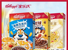 球燕麦谷维滋玉米片谷物可可冲饮盒早餐香甜氏2麦片即食泰国含糖