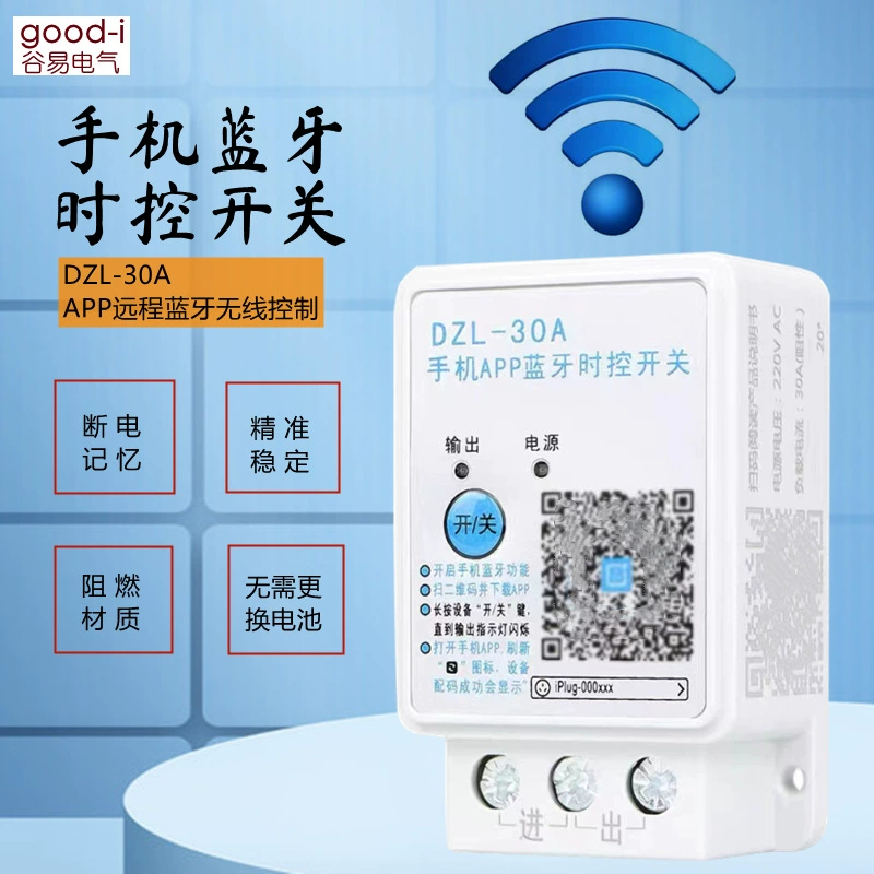 Смартфон Bluetooth переключатель времени микрокомпьютер таймер беспроводной пульт дистанционного управления 220 В Автоматическая направляющая DZL30A