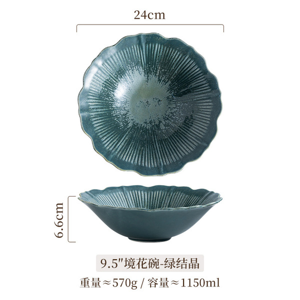 Ceramic Japanese high quality soup bowl for home use