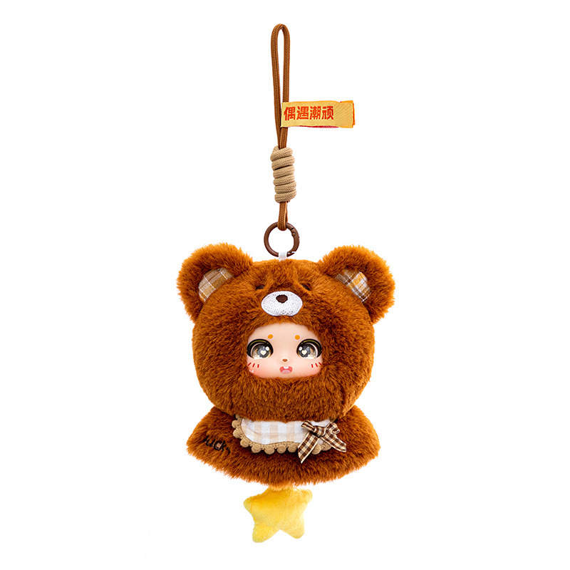 ビニールぬいぐるみ、かわいいペット、パーティードール、トレンディーなおもちゃ、ホリデークリエイティブギフト卸売|undefined