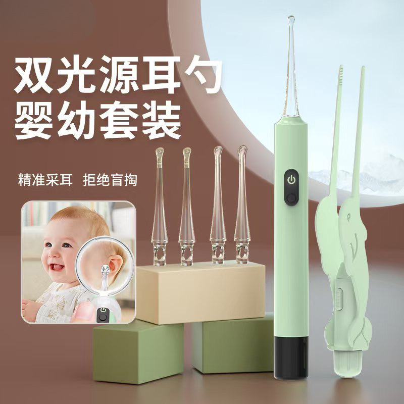 新款充电掏耳神器硅胶发光掏耳勺带灯软头儿童挖耳朵安全镊子可视
