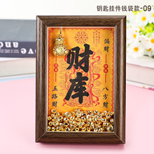 ؔ��[̨�Ą�ʮ����Ф���[�����w�k������[�����w�¾Ӯ����b�