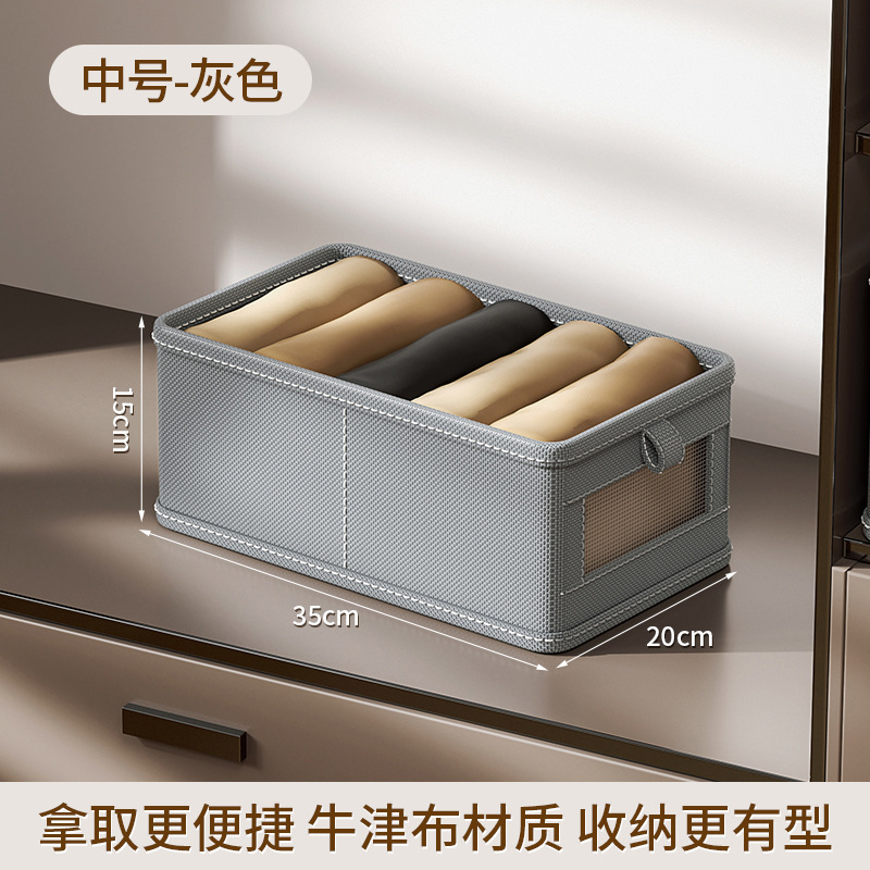 收纳盒日式大号可视窗棉麻收纳整理盒可折叠衣物家用布艺收纳神器|undefined