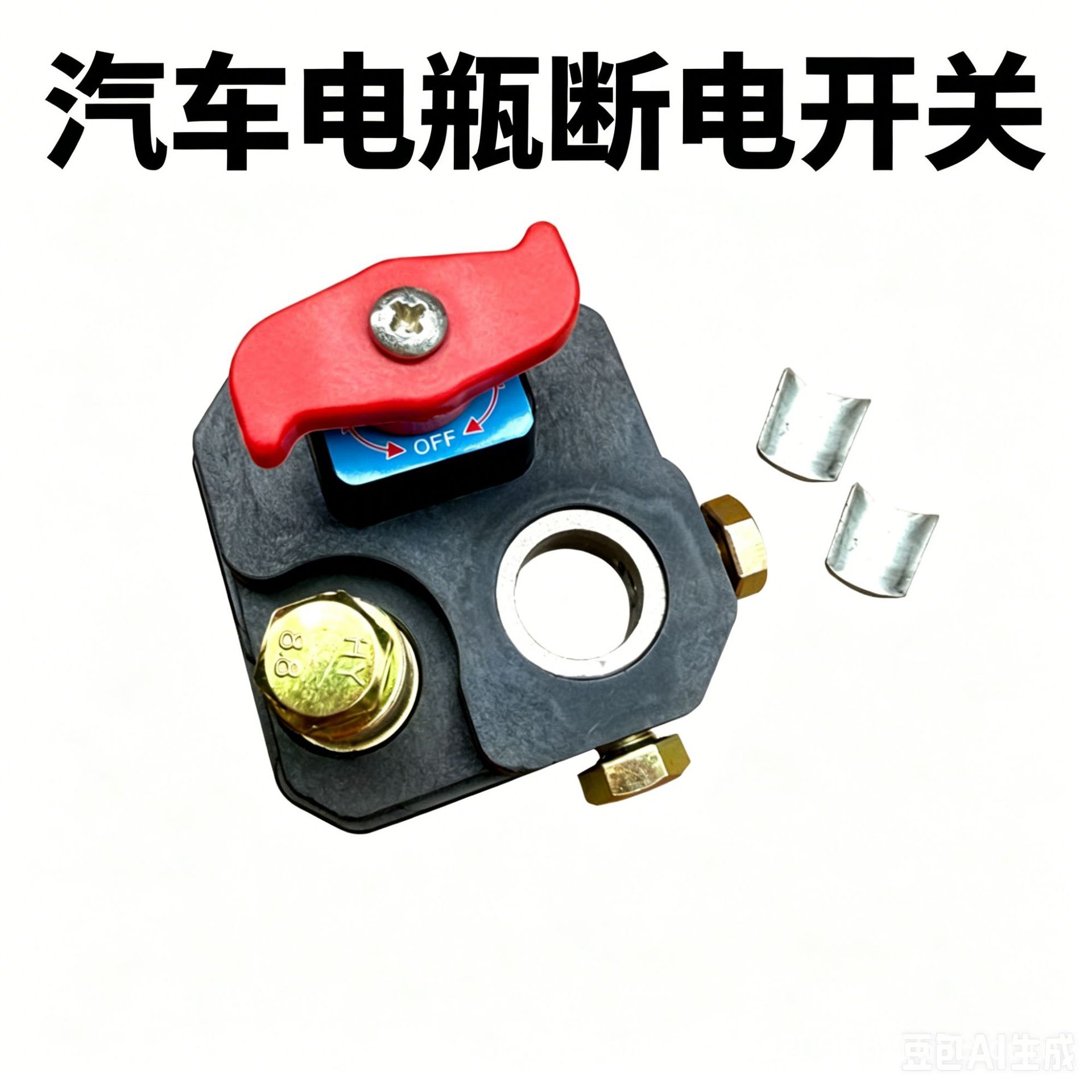 制作5张不同类型主图 (2)