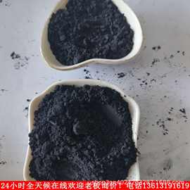 超细纳米二硫化钼粉25000目高纯微米耐高温润滑添加剂二硫化钼粉