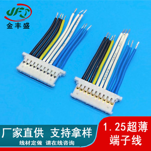 1.25�g��僽���Ӿ� ���ܶ��Ӿ� 51146���^�� 늳��B�Ӿ����վ���