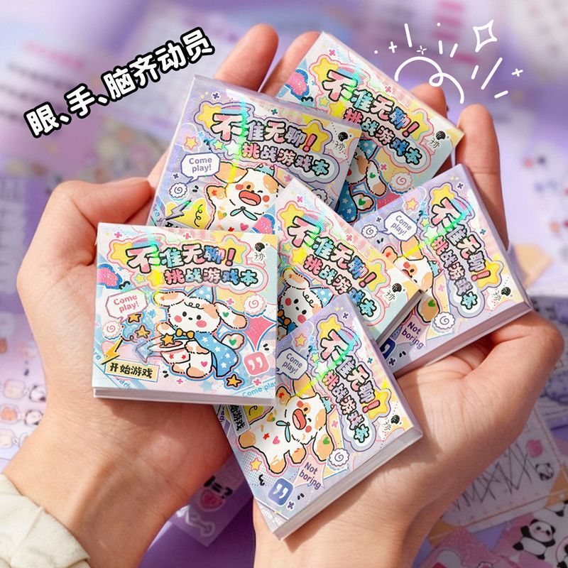 No Boring Challenges, Just Creative Games to Relieve Stress and Pass the Time. Children's Notebook, Diary, Portable Small Notebook