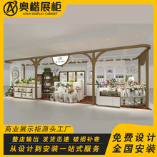 商场扶梯花店展示柜货架鲜花中岛陈列柜创意盆栽盆景展架多经点位