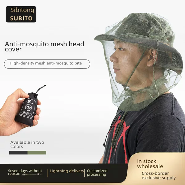 Amazon Sports Outdoor Headgear Camping Hiking Anti-flying Insect Mesh Mask Tent Canopy Anti-mosquito Mesh Mask