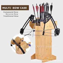 木制弓箭箭筒实木落地式弓箭收纳架木质箭馆放置弓支收纳架